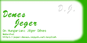 denes jeger business card